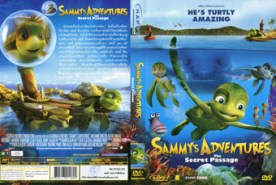 SAMMY ADVENTURES - แซมมี่ ต.เต่า ซ่าส์ไม่มีเบรก (2011)